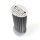 RESTPOSTEN LED Straßenbeleuchtung E27 4000K 40W 180° Abstrahlwinkel HBi