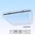 LED Panel 62x62 Tageslichtweiß 6000K 40W mit Einbaurahmen PLe2.2