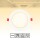 LED Einbaupanel rund weiß Ø145mm Warmweiß 3000K 9W PLm