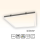 AKTION! LED Panel 62x62 Neutralweiß 4000K 36W 4320lm Einbaurahmen Alu PLs3.0