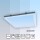 LED Panel 62x62 Tageslichtweiß 6000K 36W dimmbar 0-10V mit Einbaurahmen PLs3.0