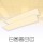 2x LED Panel 120x30 Warmweiß 3000K 40W PLe2.2